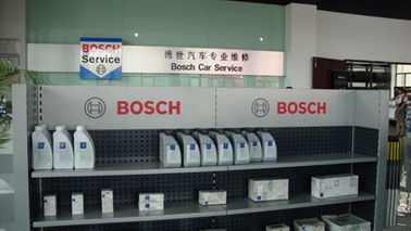 China The innovations mode of Germany Bosch Automobile is leading the automotive services trade supplier