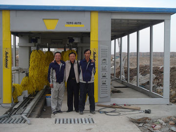China car wash systems &amp;security  &amp; environment protection supplier